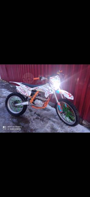 Kayo K1 250 Enduro. 250. .,  