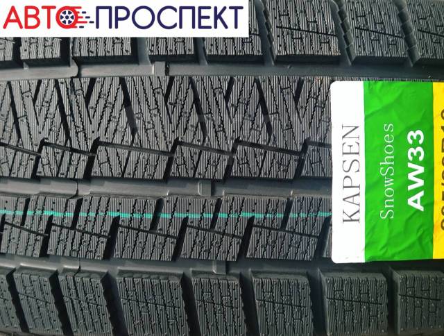Kapsen SnowShoes AW33, 165/70R13 - Шины в Хабаровске