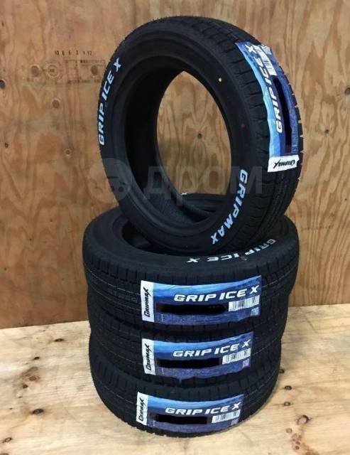 Gripmax, 195/80R15 - Шины в Партизанске