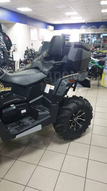 Stels ATV 850G Guepard Trophy PRO. ,  \,   