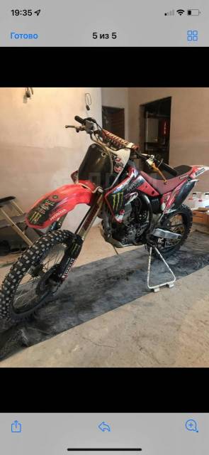 Honda CRF 150. 150. ., ,  ,   