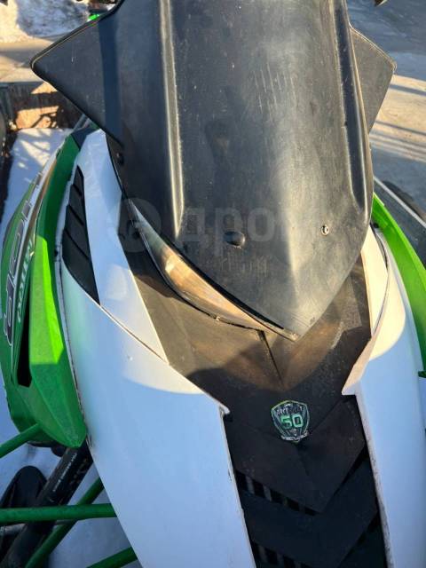 Arctic Cat Sno Pro. ,  ,   