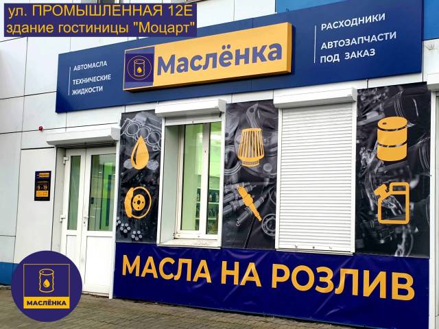     HIFLO FILTRO HF-138RC / C-T01 [00-00016056] 