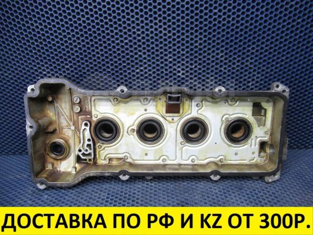 Крышка клапанов qg18de