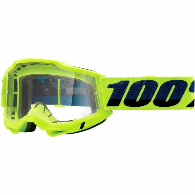  100% Accuri 2 OTG Fluo Yellow, 50018-00003 