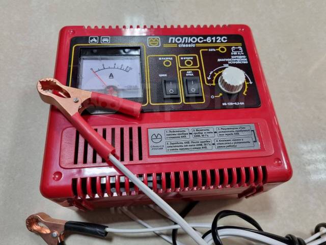 Зарядное устройство для JDSU аккумулятор OTDR MTS-6000 AC адаптер Оптоволоконное