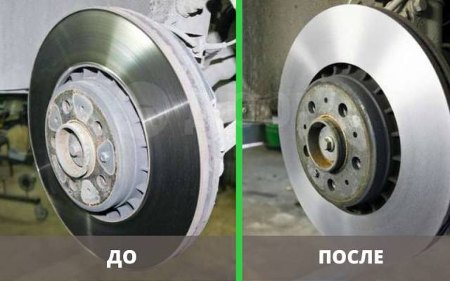 Как должен выглядеть тормозной диск