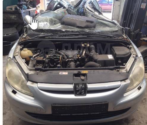 Купить Рейка рулевая Peugeot 307 в Москве по цене: 7 540₽ — частное ...