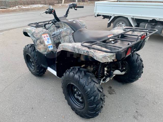 Yamaha Grizzly 700. ,  \,   