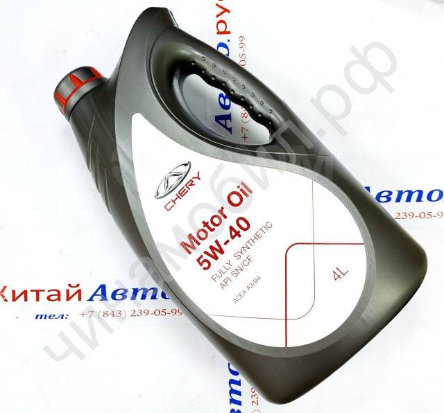 Chery 5w 30. Chery Motor Oil 5w-40 SN/CF. Chery Oil 5w-40. Масло Chery Motor Oil 5w40. Chery Motor Oil 5w40 4.