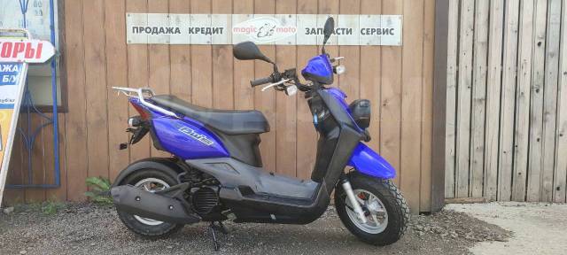 Yamaha BWs 50. 50. ., ,  ,   