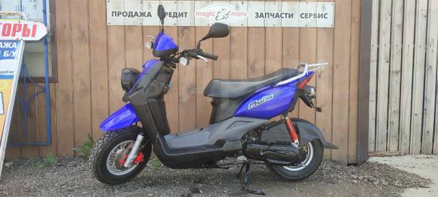 Yamaha BWs 50. 50. ., ,  ,   