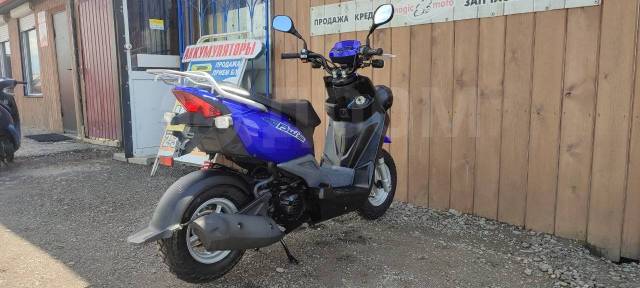 Yamaha BWs 50. 50. ., ,  ,   