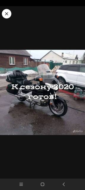 Honda GL 1800. 1 800. ., , ,   