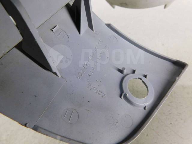   Honda Dio AF27 80151-GAH-0000 032007 