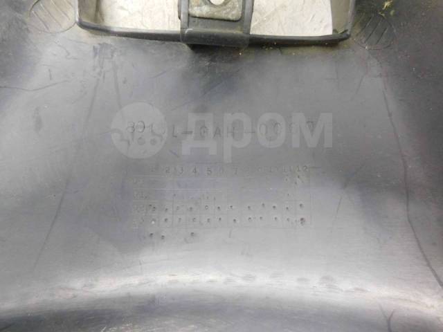   Honda Dio AF27 80151-GAH-0000 032011 