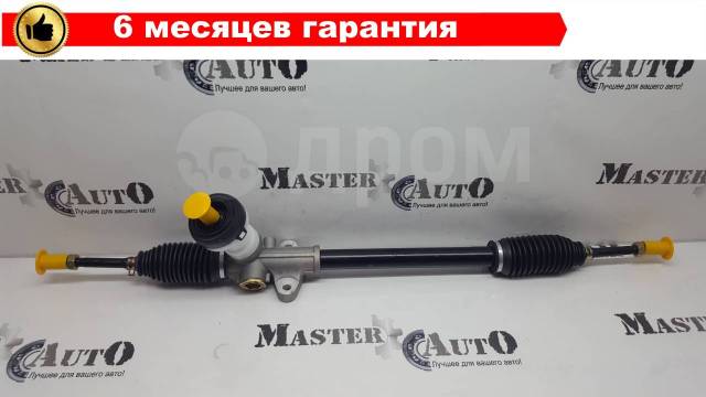 Купить Рейка рулевая Hyundai Accent IV (10-17), KIA Rio III (2011 ...