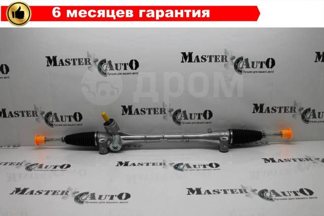 Купить Рейка рулевая Toyota Avensis *T270 (2008-2018), Lexus CT200H ...