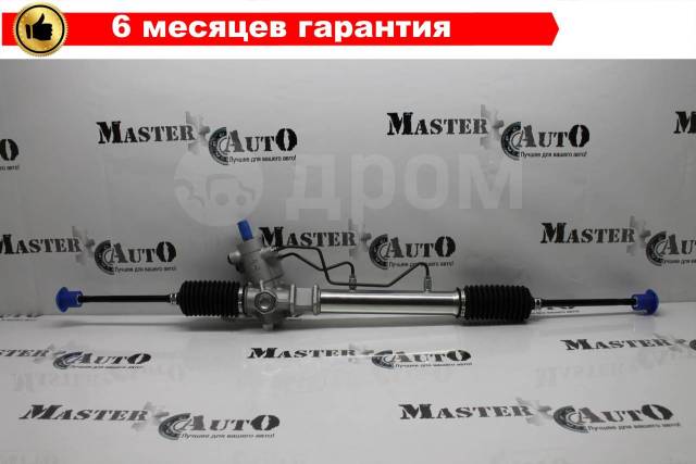 Купить Рейка рулевая Toyota Corolla *E100/*E110 (1991-2000), LHD, Alnsu ...
