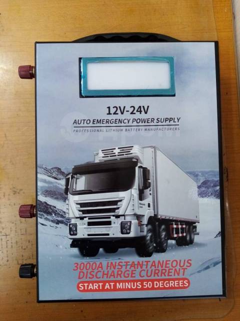Пускозарядное устройство 12V-24V, новый, под заказ. Цена: 12 000₽ в ...