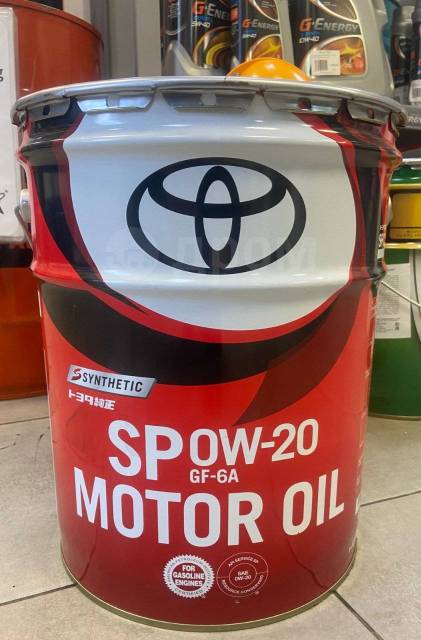 Toyota 0w20 sp