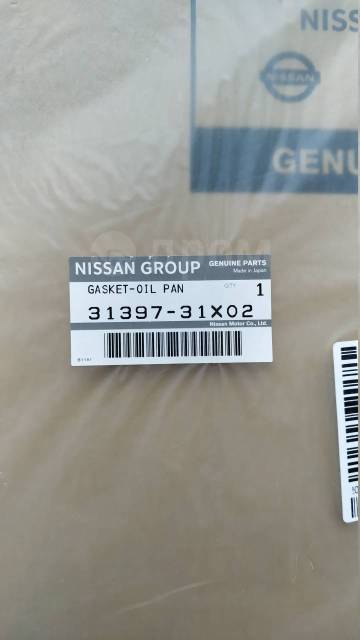 3139731x02 nissan прокладка