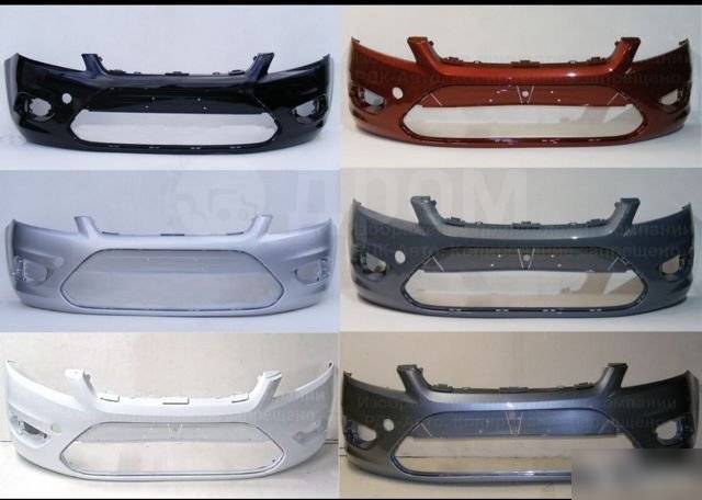 Купить Бампер Ford Focus 2008-2011г Форд Фокус 2 передний в Красноярске ...