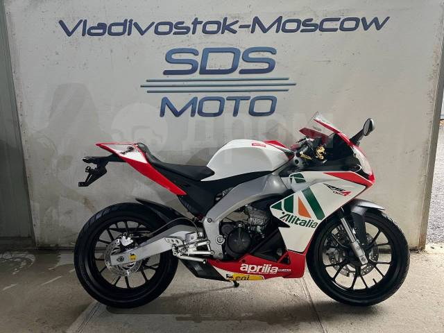 Aprilia rs4 deals 125 alitalia