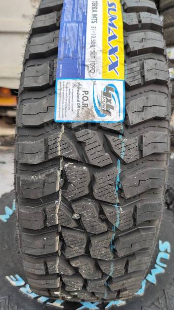 Sumaxx max terra m t. Sumaxx max terra m t. 205/80r16 lt sumaxx max terra m/t. 205/80r16 lt sumaxx max terra m/t. Sumaxx max terra m t.