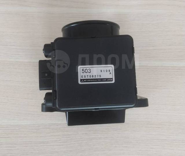 Купить Дмрв 503 на Mitsubishi (md336503) в Томске по цене: 5 500 ...