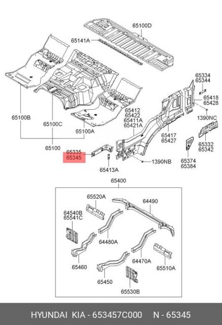 Усилитель hyundai h sa6041