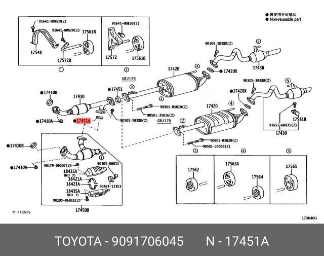 Toyota 90917 06045