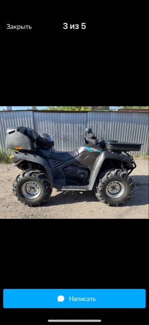 CFMoto CF 800-U8 EFI. ,  \,   