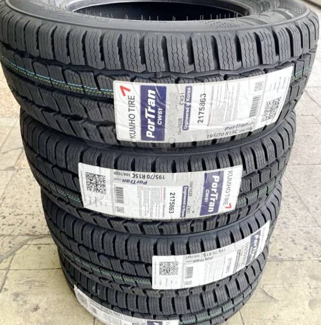 Kumho 195 70 r15c. 195/70r15c 104/102r Kumho Winter PORTRAN cw51. Kumho PORTRAN cw51. 225/75 R16c Kumho PORTRAN cw51 121r.