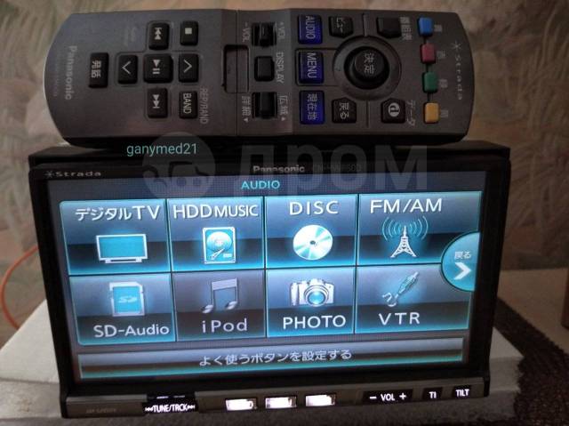 Процессорный Panasonic CN-HW850D, 2 DIN — 178x100 мм, б/у, в наличии ...