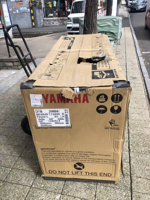 Yamaha. 50,00.., 4-, ,  L (508 ), 2024  