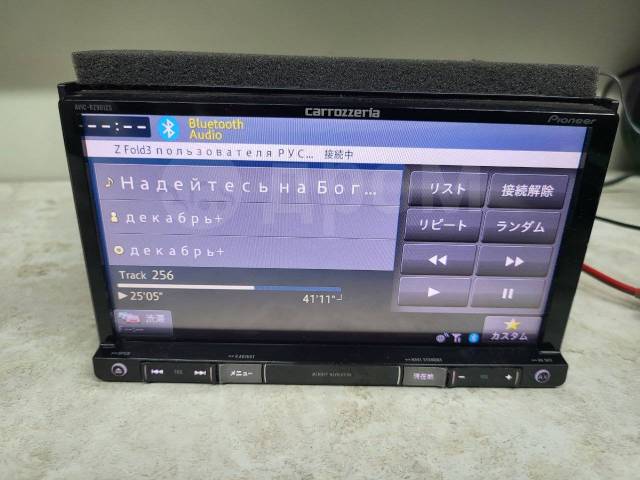 AVIC-RZ901 Pioneer カロッツェリア - カーナビ