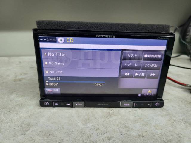 Pioneer Carrozzeria AVIC-RZ901 2017 год! USB/DVD/SD/MP3/AUX