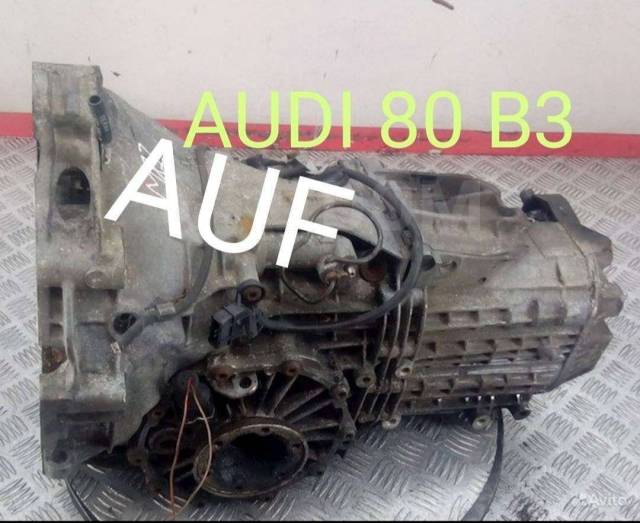 Купить Защита коробки передач AUDI 80 B3/B4 г.в. - интернет-магазин intimisimo.ru