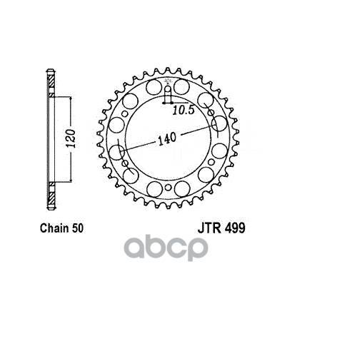   Jt Jtr499.40 JT Sprockets . JTR49940 