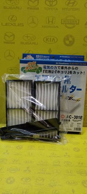 Купить Фильтр салона VIC AC-301E в Иркутске по цене: 1 300₽ — частное ...