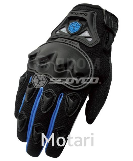  Scoyco MC29 blue (M) 