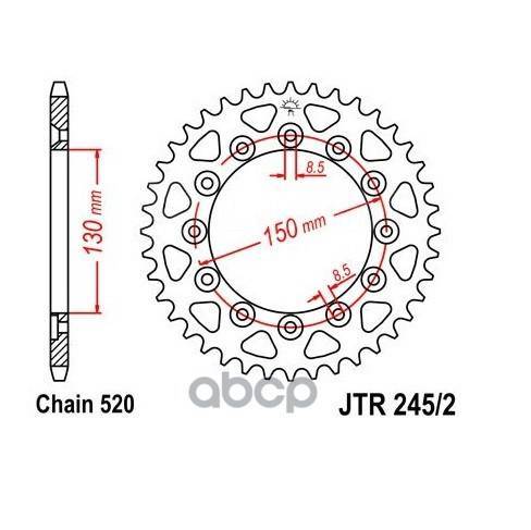   2452.41 JT Sprockets . JTR245241 