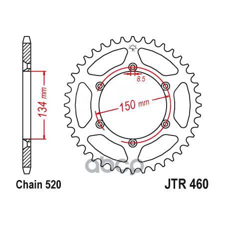   460.49  JT Sprockets . JTR46049SC 