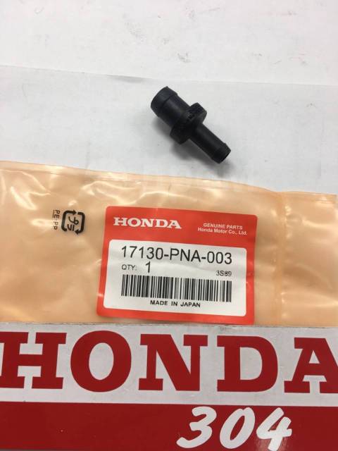 Купить Клапан PCV 17130-PNA-003 40/10. Honda 17130-PNA-003 в Хабаровске ...