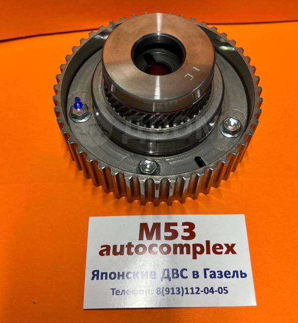 Купить Муфта VVTI 13050-46010 2JZ-GE VVTI Toyota Aristo, нов в Томске ...