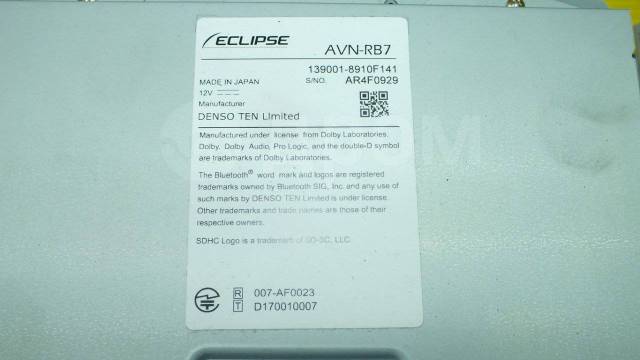 Eclipse avn rb7 загрузочная карта