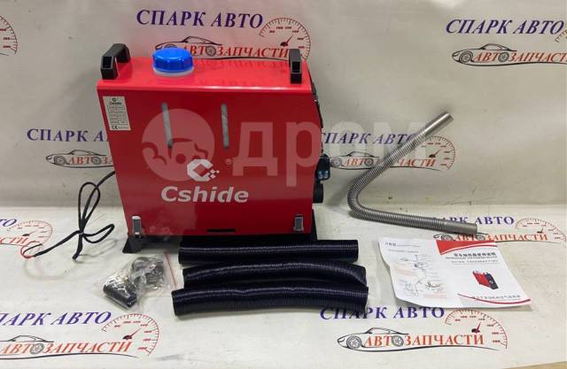 Автономный отопитель (дизельный обогреватель) 24V 5квт (ФЕН), новый, в ...