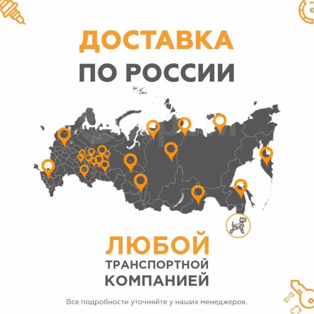 Сансинг подбор колодок