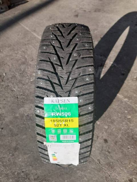 Kapsen IceMax RW506, 185/65R15 - Шины во Владивостоке